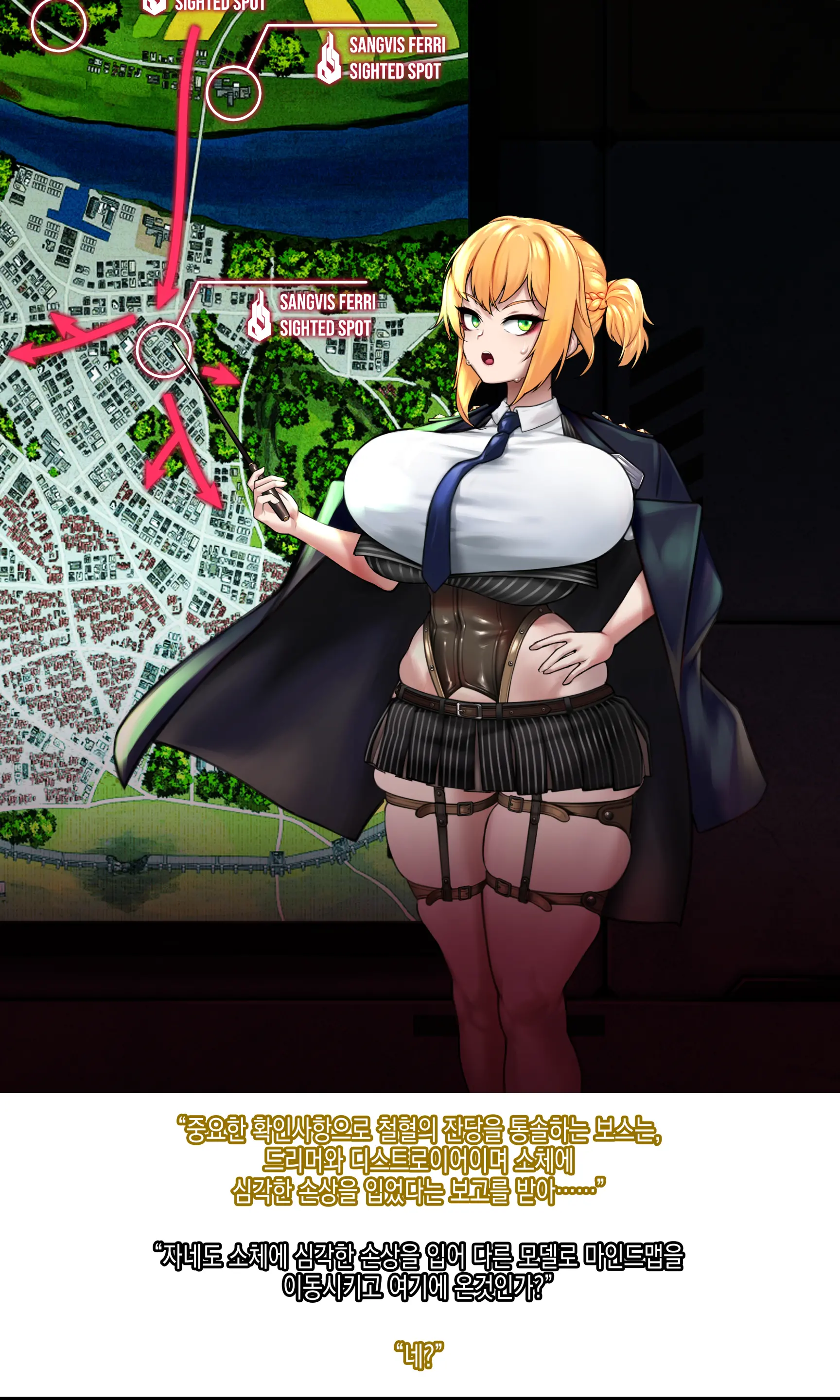 Welrod